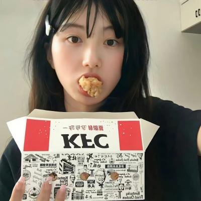 余命